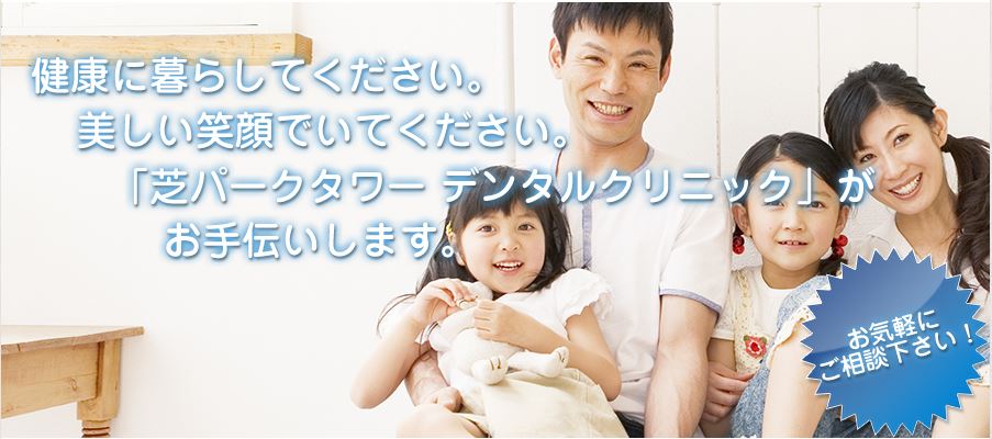 キャプチャ