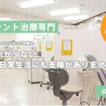 キャプチャ