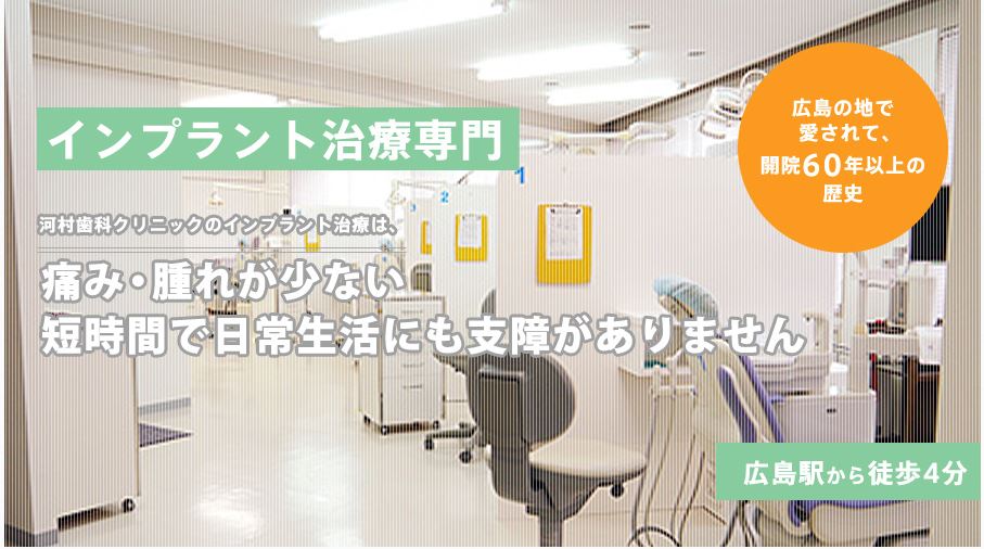 キャプチャ