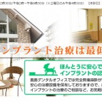 キャプチャ