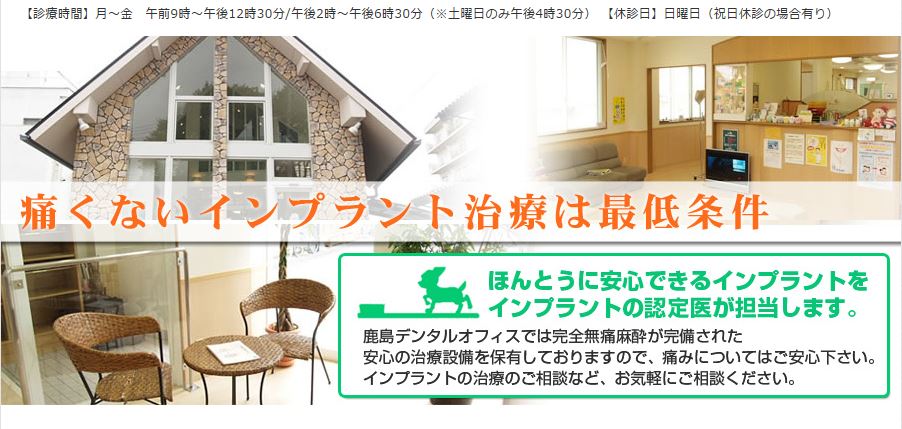キャプチャ