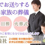 キャプチャ