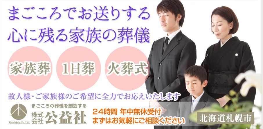 キャプチャ