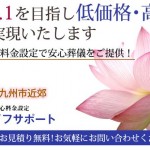 キャプチャ