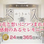 キャプチャ