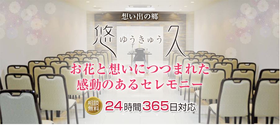キャプチャ