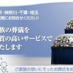 キャプチャ