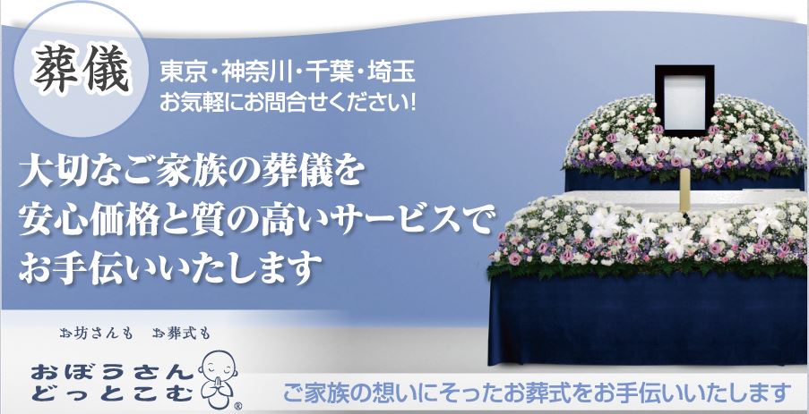 キャプチャ
