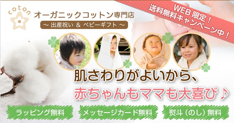 キャプチャ