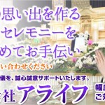 キャプチャ