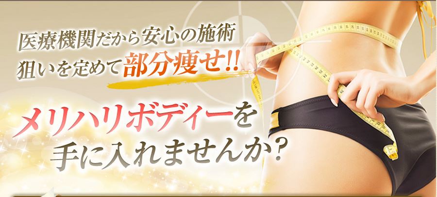 キャプチャ