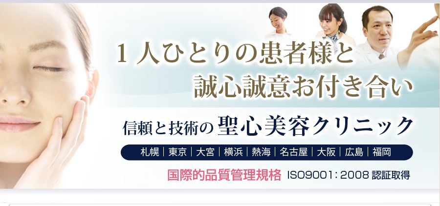 キャプチャ
