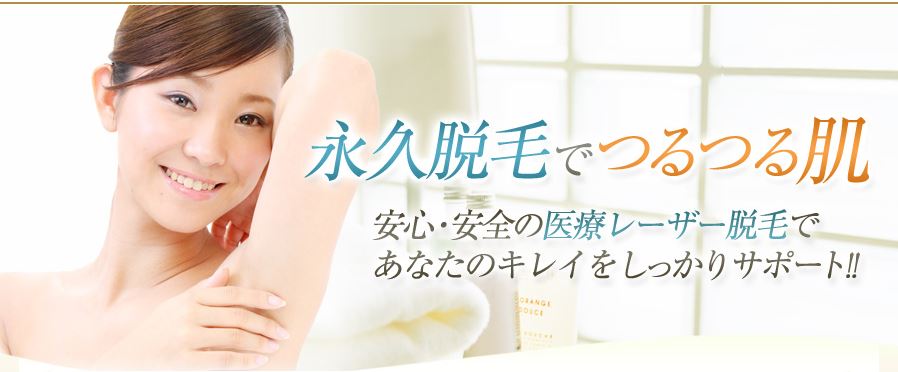 キャプチャ
