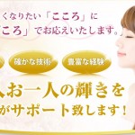 キャプチャ