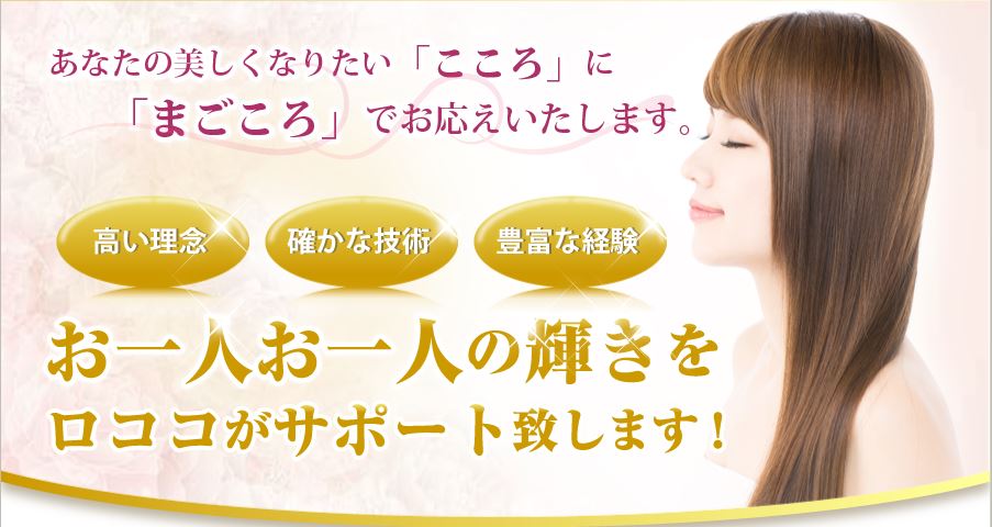 キャプチャ