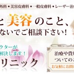 キャプチャ