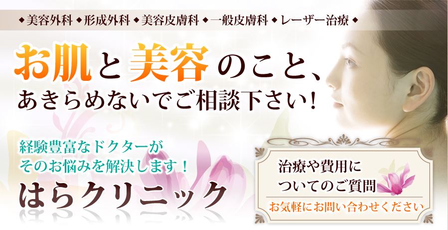 キャプチャ