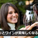 キャプチャ