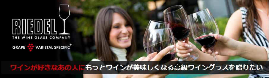 キャプチャ