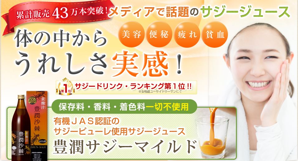 キャプチャ