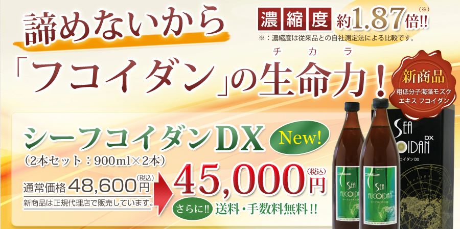 キャプチャ