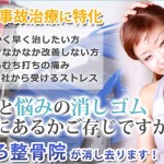 キャプチャ