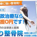 キャプチャ