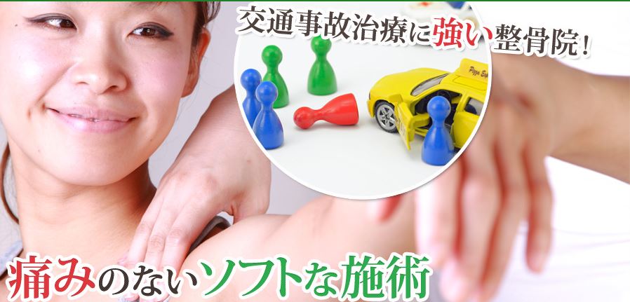 キャプチャ