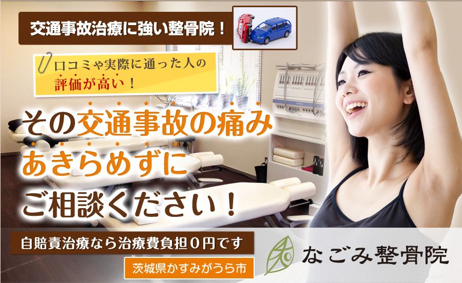 キャプチャ