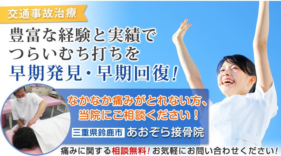 キャプチャ