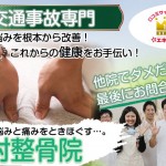 キャプチャ