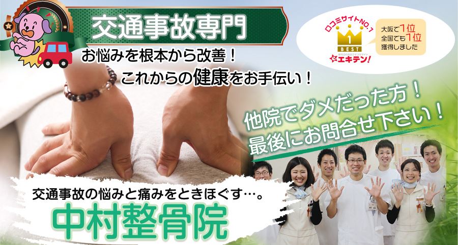 キャプチャ