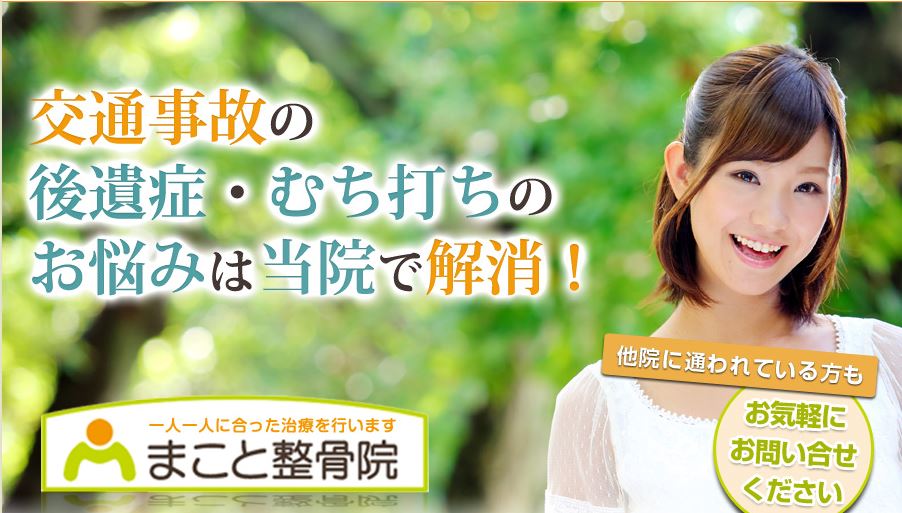 キャプチャ