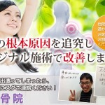 キャプチャ