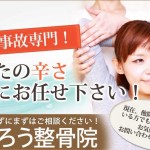 キャプチャ