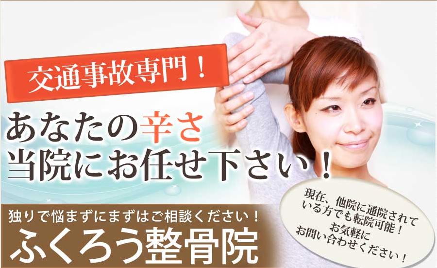 キャプチャ