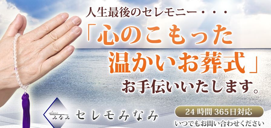 キャプチャ