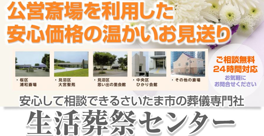 キャプチャ