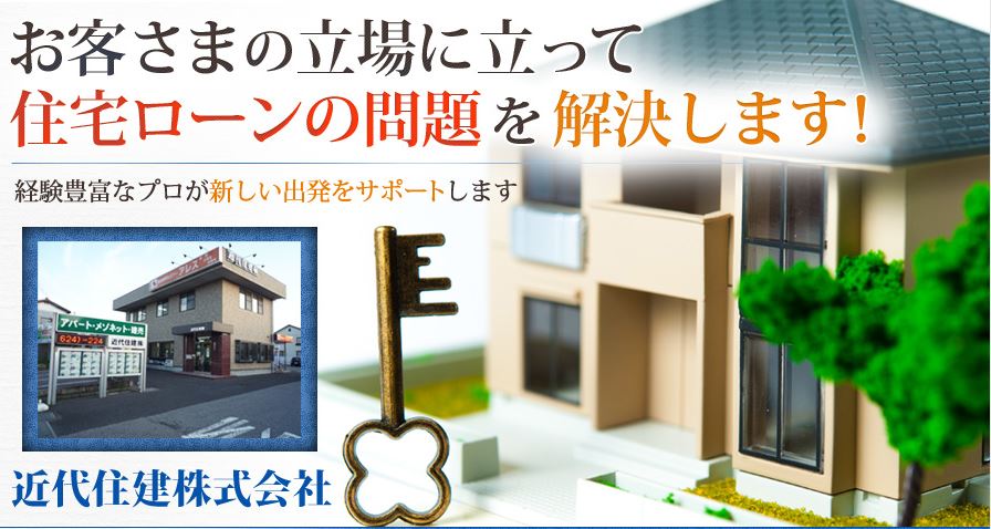 キャプチャ