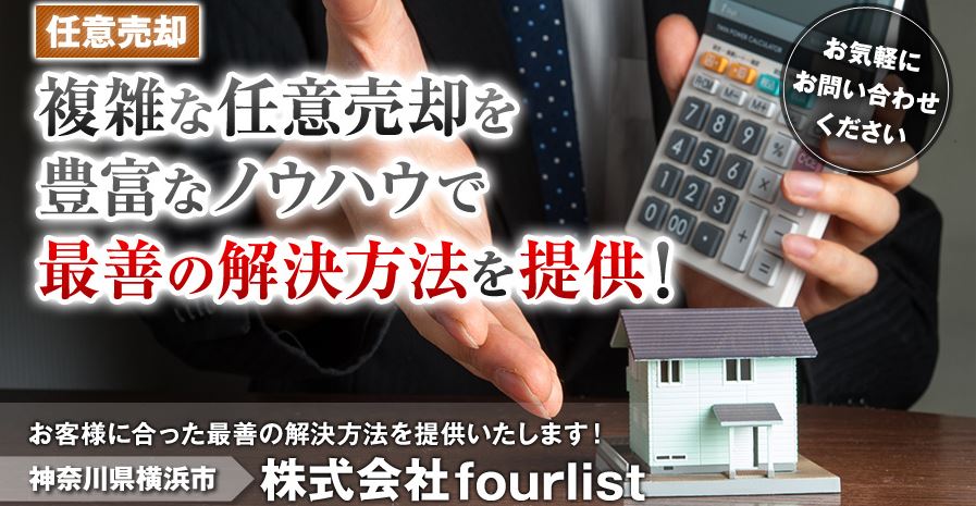 キャプチャ