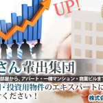 キャプチャ