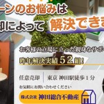 キャプチャ