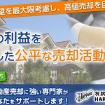 キャプチャ