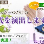 キャプチャ