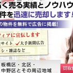 キャプチャ