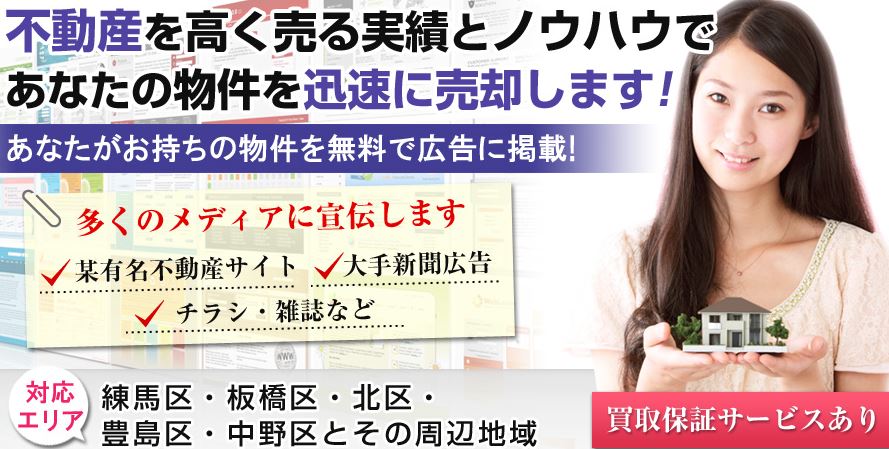 キャプチャ