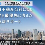 キャプチャ