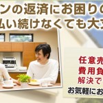 キャプチャ
