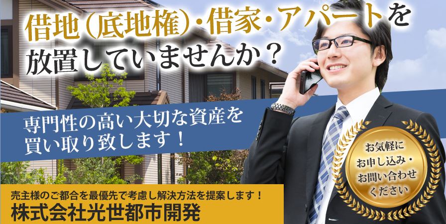 キャプチャ