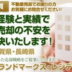 キャプチャ